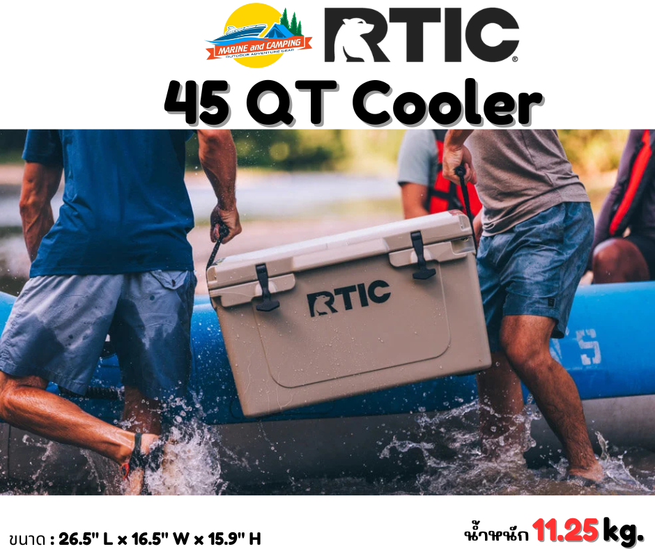 RTIC 45 QT Cooler Box ถังน้ำแข็ง ล็อคความเย็นได้นานถึง 5 วัน แข็งแรง ทน ...