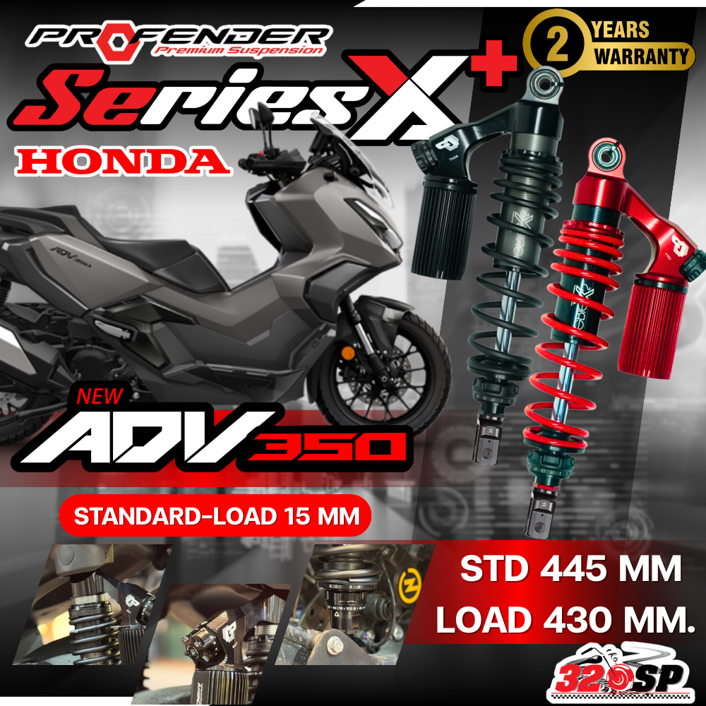 รับประกัน 2 ปี !! โช๊คหลัง PROFENDER X-SERIES PLUS HONDA ADV350 ...