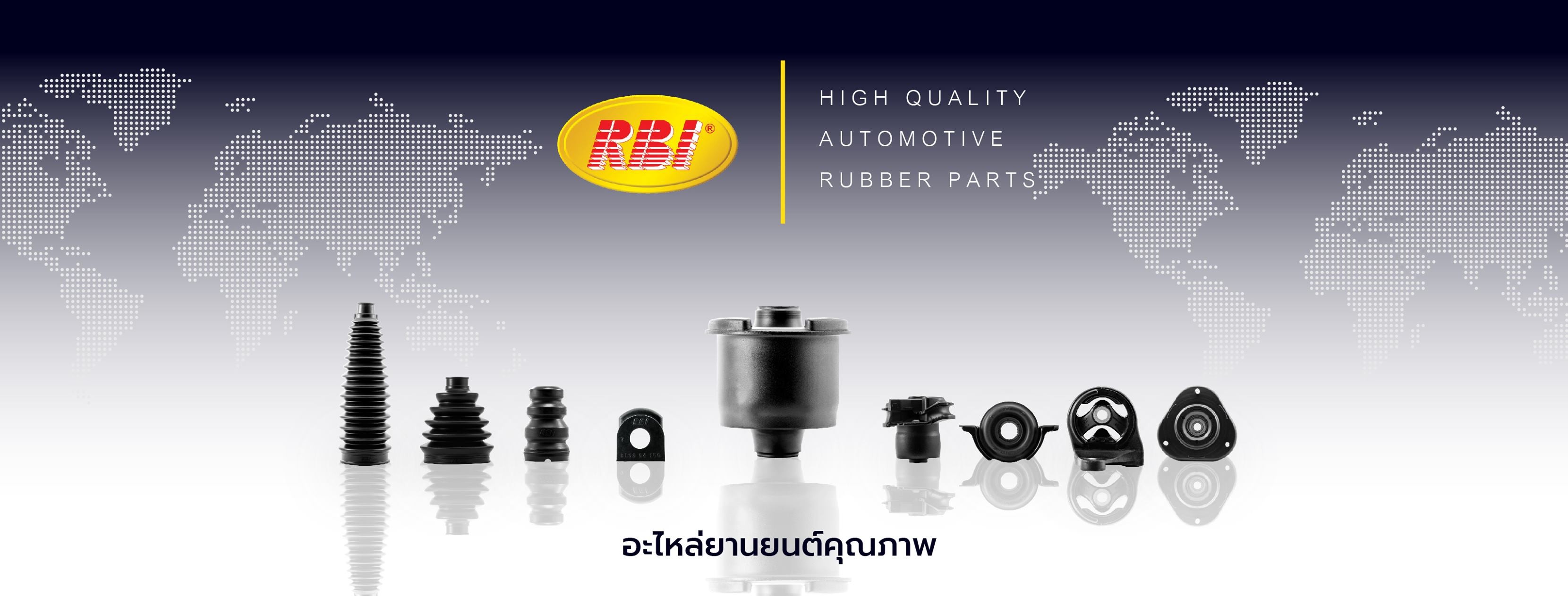 RBI บูชปีกนก New Subaru XV Forester ปี 2018-2024 ซูบารุ ฟอร์เรสเตอร์ ...