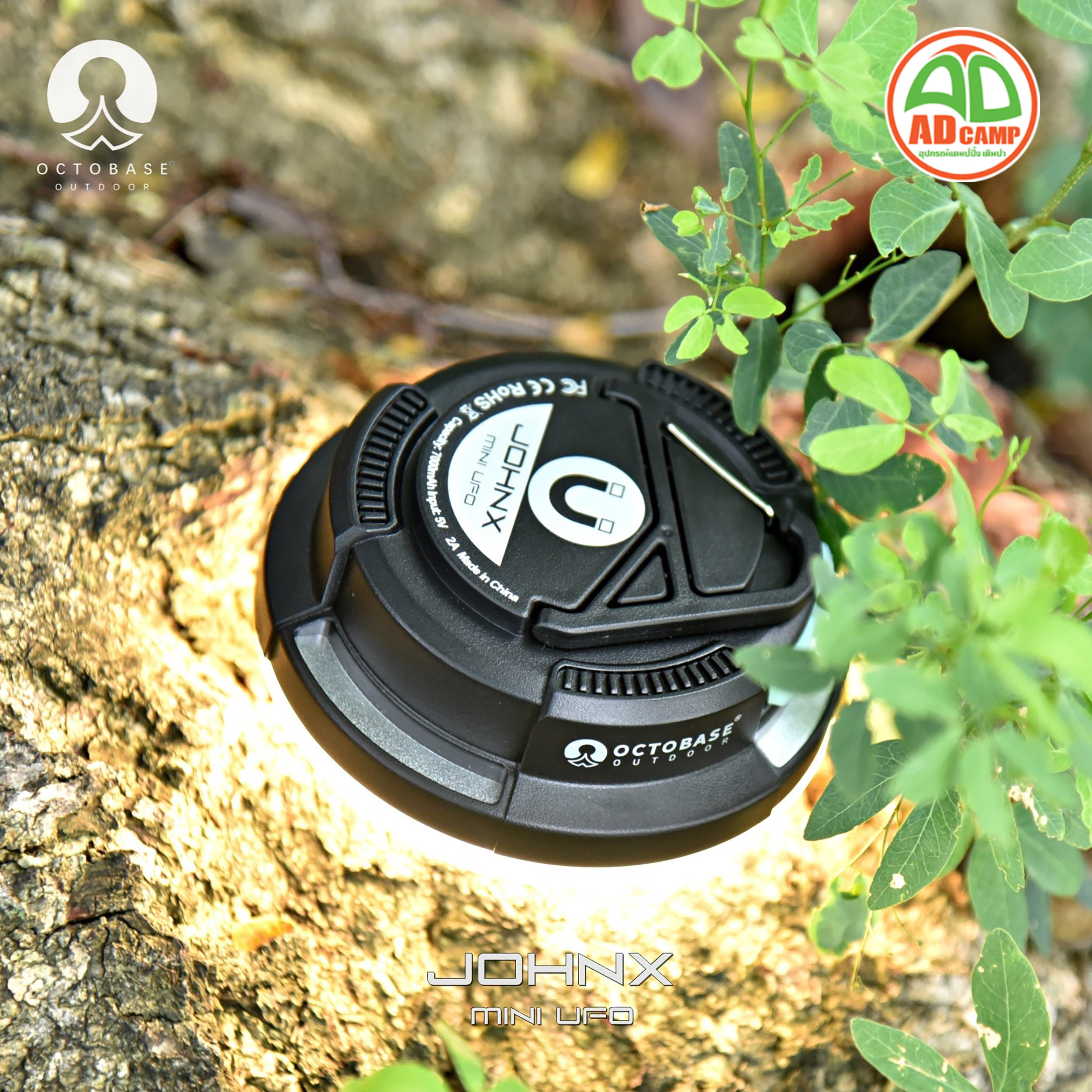 JOHNX MINI UFO โคมไฟแคมป์ปิ้ง OCTOBASE LED ไฟซาลาเปา ไฟในเต็นท์ ชาร์จ ...