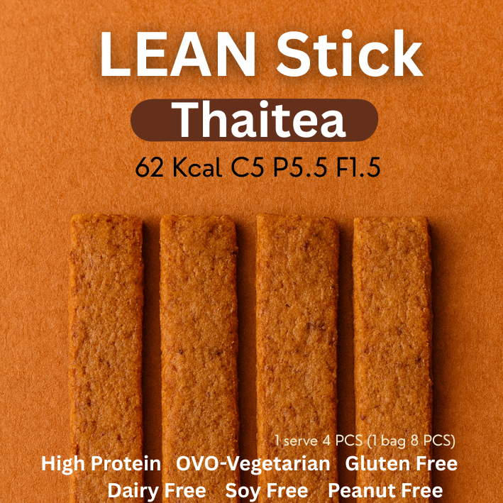 Fitfin Lean stick - โปรตีนจาก chickpea และ lupin soyfree dairyfree ...