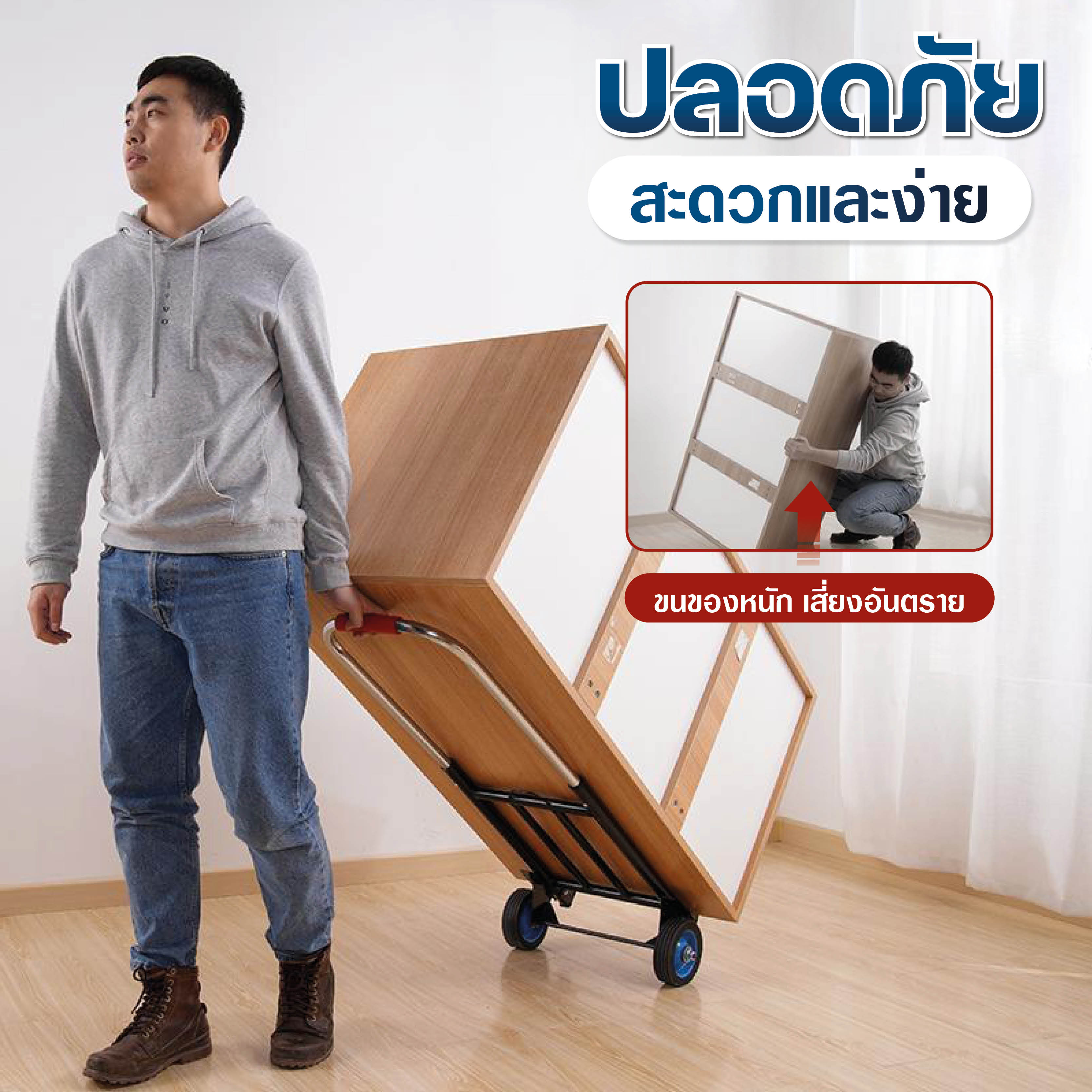 [ รับประกัน 10ปี ] Dobee Home รถเข็น2ล้อ รถเข็นของพับได้ รับน้ำหนักได้ ...