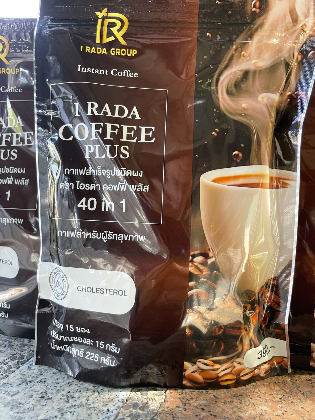 กาแฟเพื่อสุขภาพ ตรา ไอรดา คอฟฟี่ พลัส I RADA COFFEE PLUS กาแฟสำเร็จรูป ...