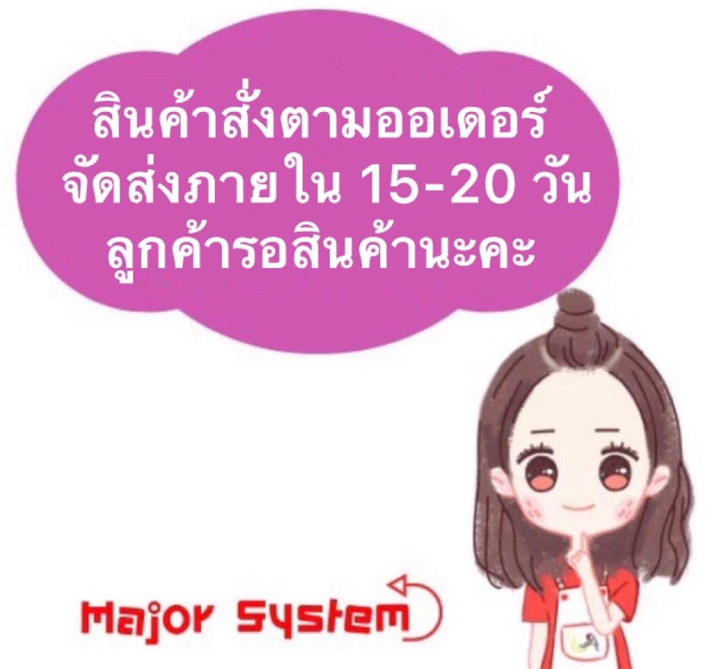 3M Speedglas 9100V, 9100X, 9100XX, 9100V FX, 9100X FX หน้ากากงานเชื่อม ...