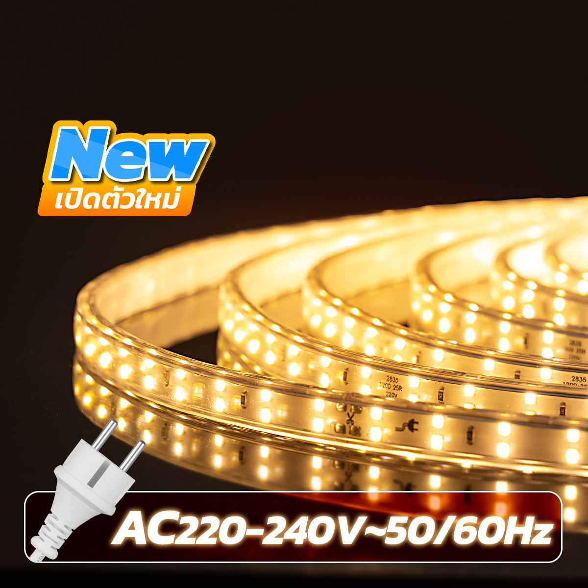 MODI ไฟริบบิ้น AC220V 20M 30M Led Strip Light เหมาะสำหรับใช้ภายในอาคาร ...