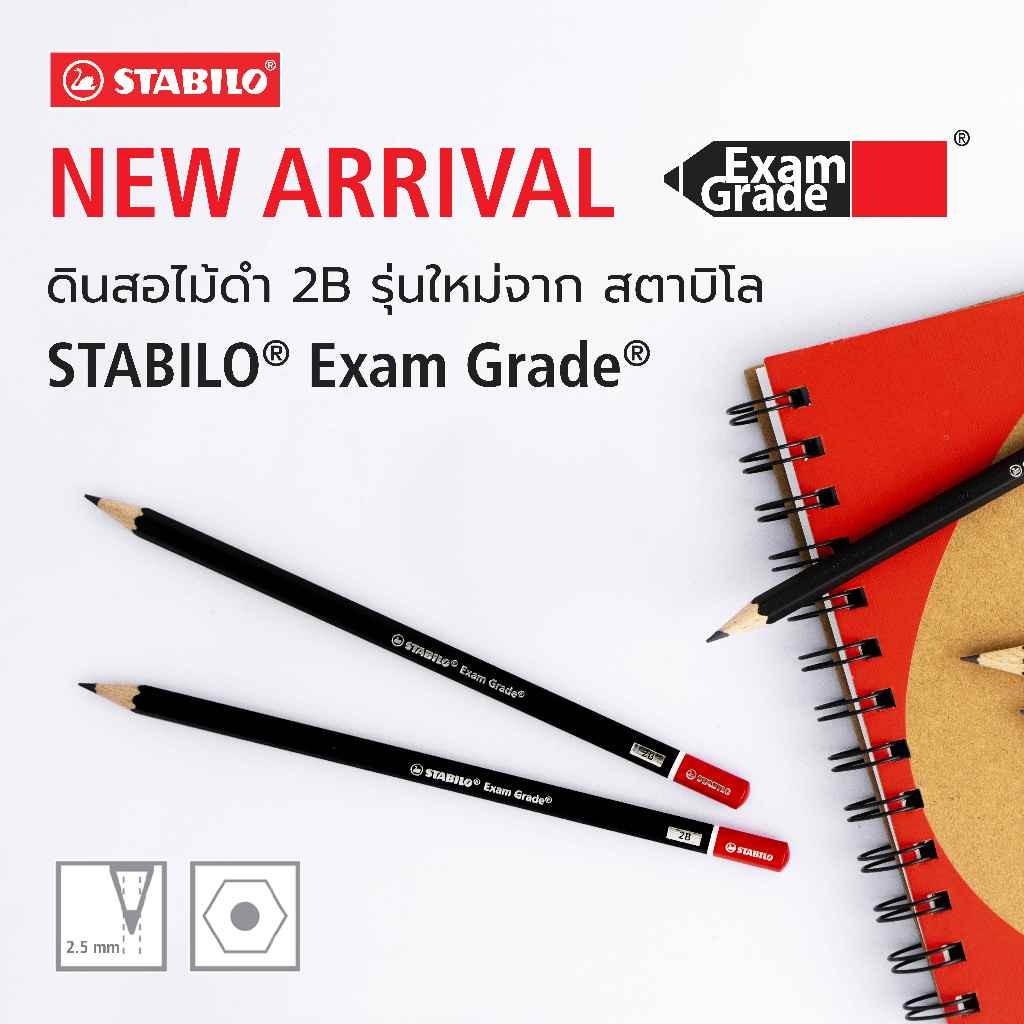 STABILO Exam Grade Grafietpotloden – Set Van 12 – Hardheid 2B – Zacht En Donker – Ideaal Voor Examens En Meerkeuzetoetsen