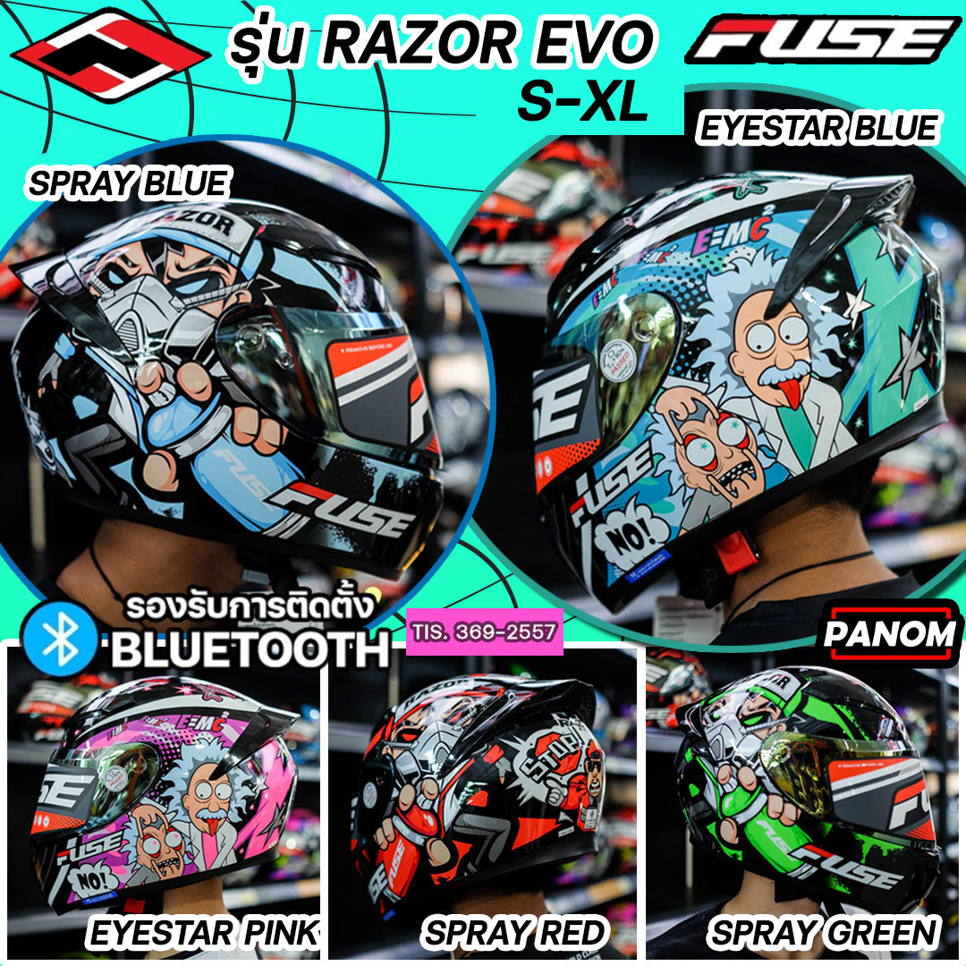 ใหม่ล่าสุด2025 หมวกกันน็อค FUSE RAZOR EVO หมวกเต็มใบ FULLFACE ไซส์ S-L ...