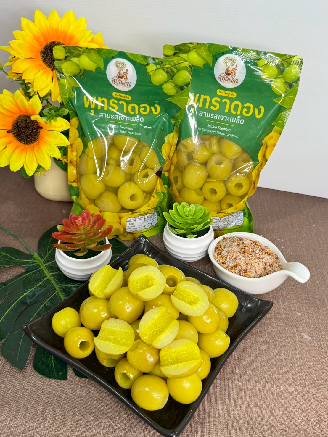 พุทราดองสามรส (นมสด) ไร่สกุลเงิน กรอบ อร่อย กลมกล่อม ขนาด 500 กรัม ...