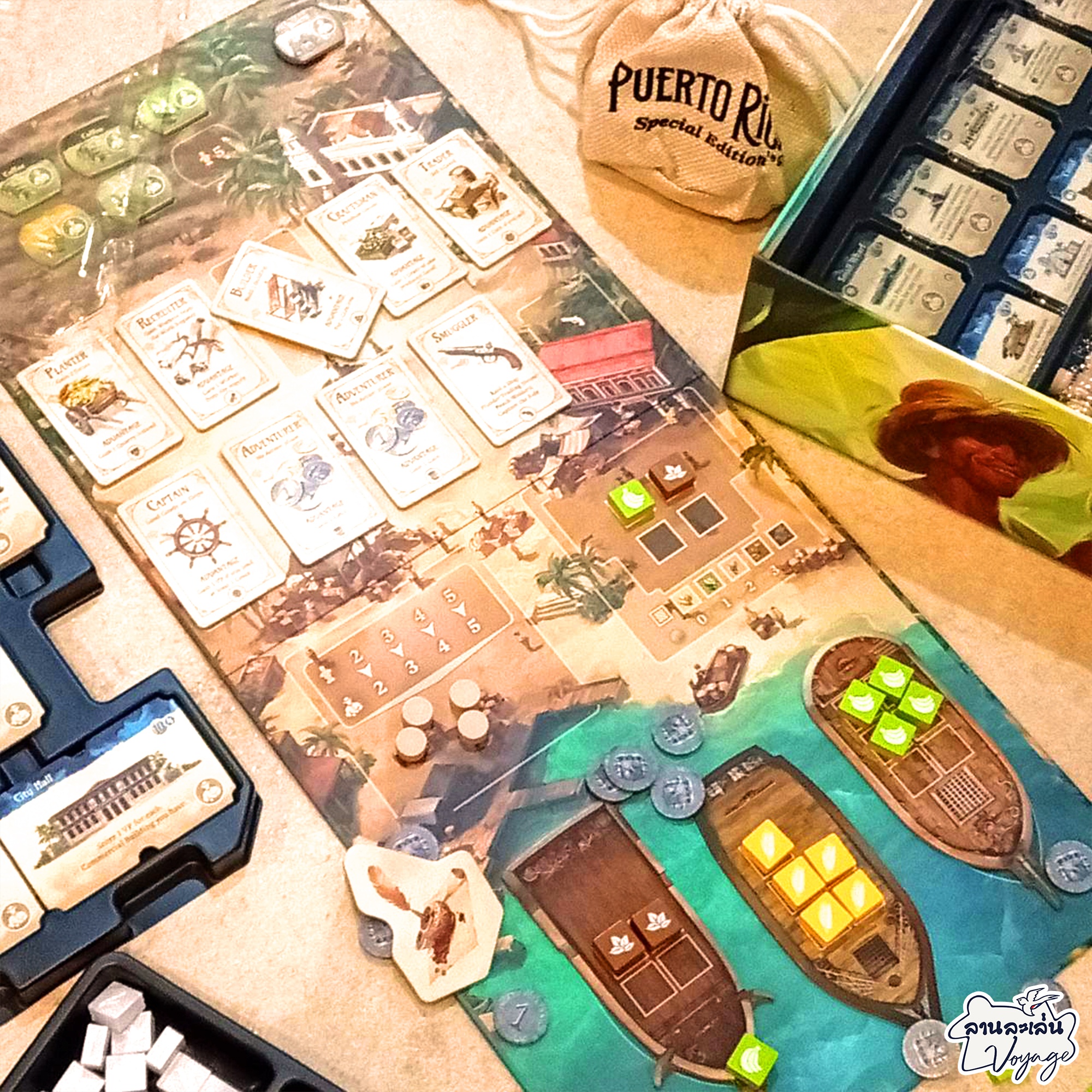 Puerto Rico 1897 Special Edition Standard/Merchants Pledge/Terrain Pack ...