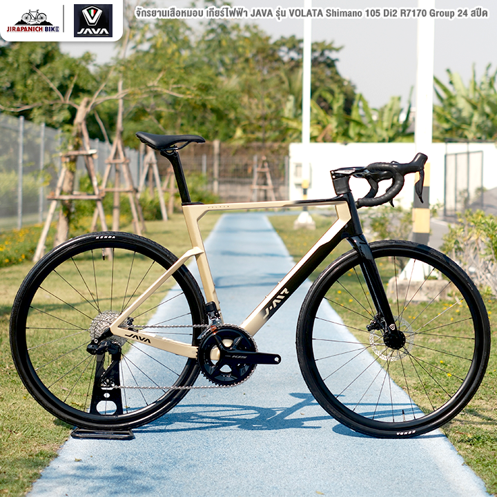 จักรยานเสือหมอบ เกียร์ไฟฟ้า JAVA รุ่น VOLATA Shimano 105 Di2 R7170 ...