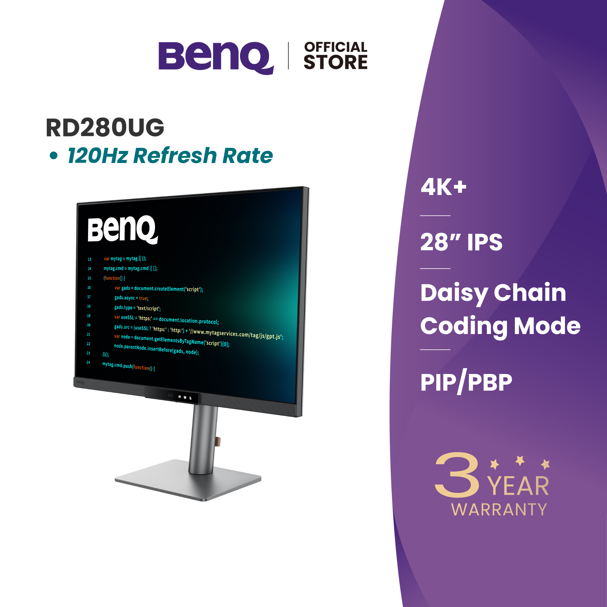 BenQ RD280UG IPS 28.2นิ้ว 4K+ UHD 120Hz Programming Monitor (Ultimate ...