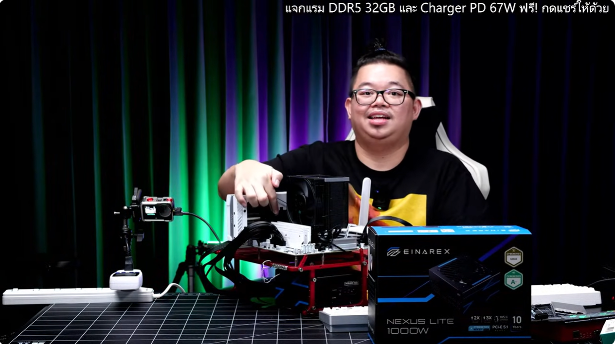 อุปกรณ์จ่ายไฟ Einarex Nexus Lite Full Modular Cybenetics Gold PCIE 5 ...