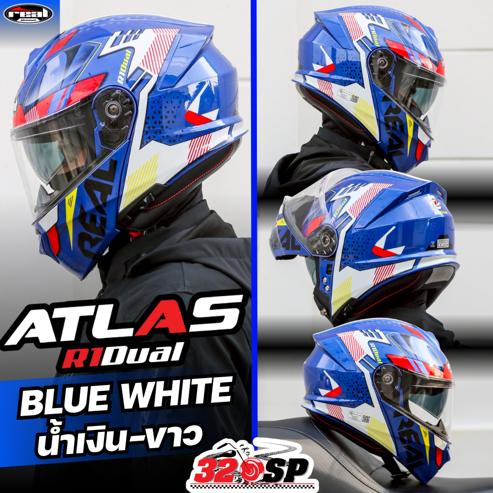 หมวกกันน็อคยกคาง Real รุ่น ATLAS R1 DUAL ลายล่าสุด ส่งไว !! 320SP ...