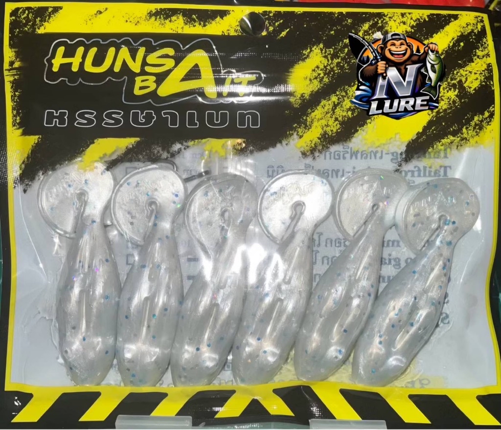 เหยื่อยาง HunsaBait หรรษาเบท รุ่น Tailfrog Mini เทลฟร็อกมินิ ขนาด6.5Cm ...