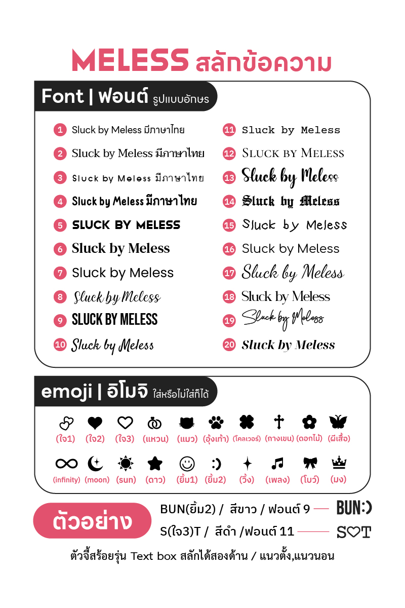 MLS | Text box สร้อยคอสแตนเลส สลักบนจี้ฟรี 2 ด้าน | Shopee Thailand