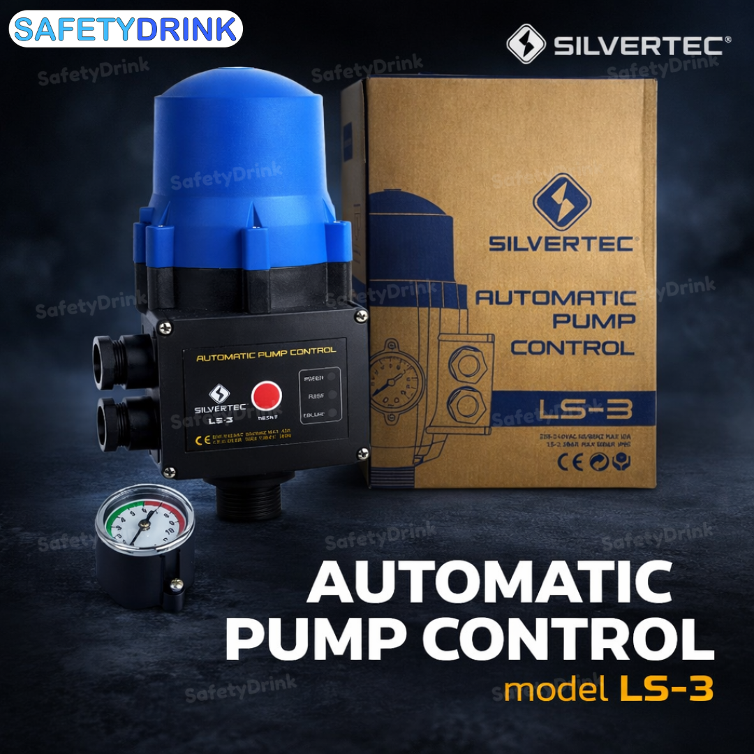 SILVERTEC สวิทช์อัตโนมัติควบคุมปั๊มน้ำ AUTOMATIC PUMP CONTROL รุ่น LS-3 ...