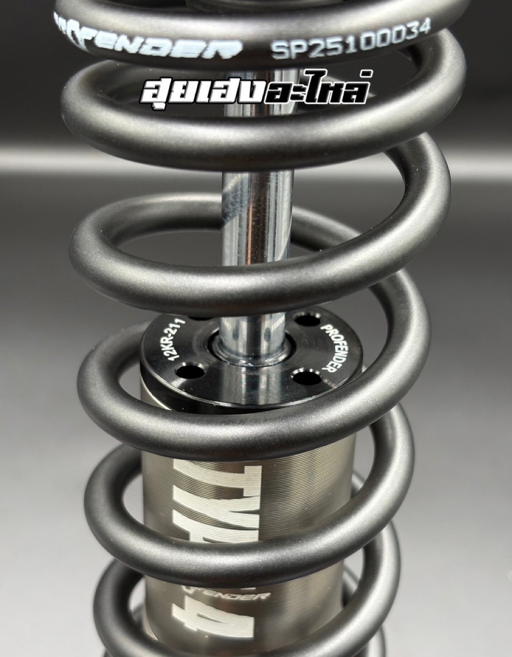 โช๊ค profender type4 giorno lead125 ปรับ4ทิศทาง รองรับ high low speed ...