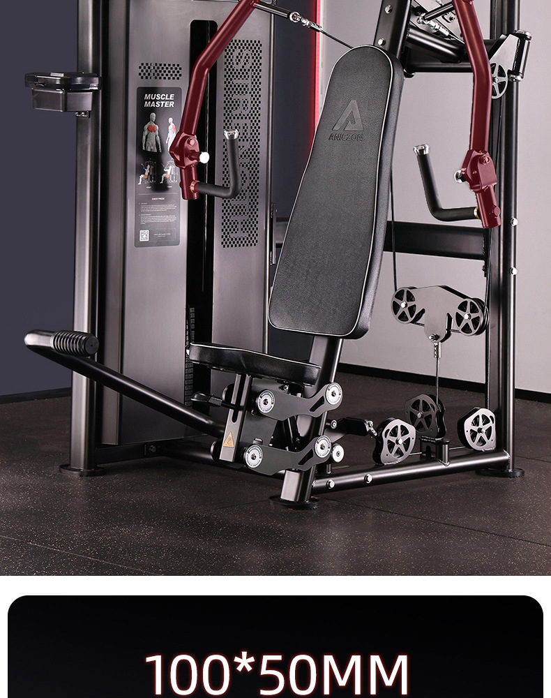 Keep Going Max Core-Fitness เครื่องนั่งเล่นอก บริหารหน้าอก สร้าง ...