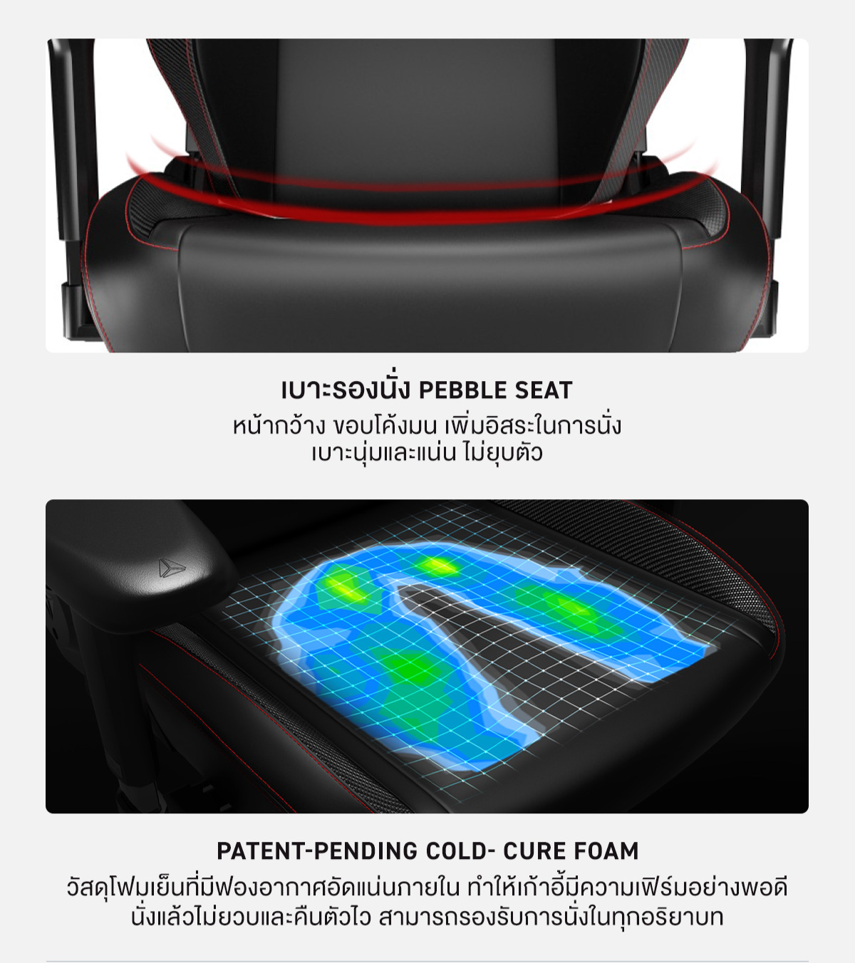 Secretlab TITAN Evo Ergonomic Chair—Diablo Inarius Edition (Regular ...