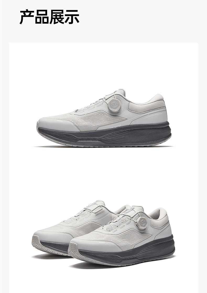 ANTA YIXING Pro Men Training Shoes PG7 Gym Shoes 1126A7711U Official ...