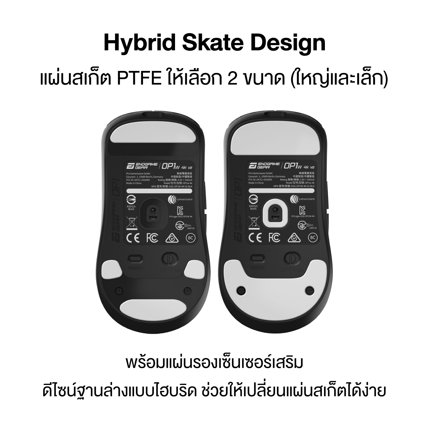 Endgame Gear OP1 8k v2 Gaming Mouse | Shopee Thailand