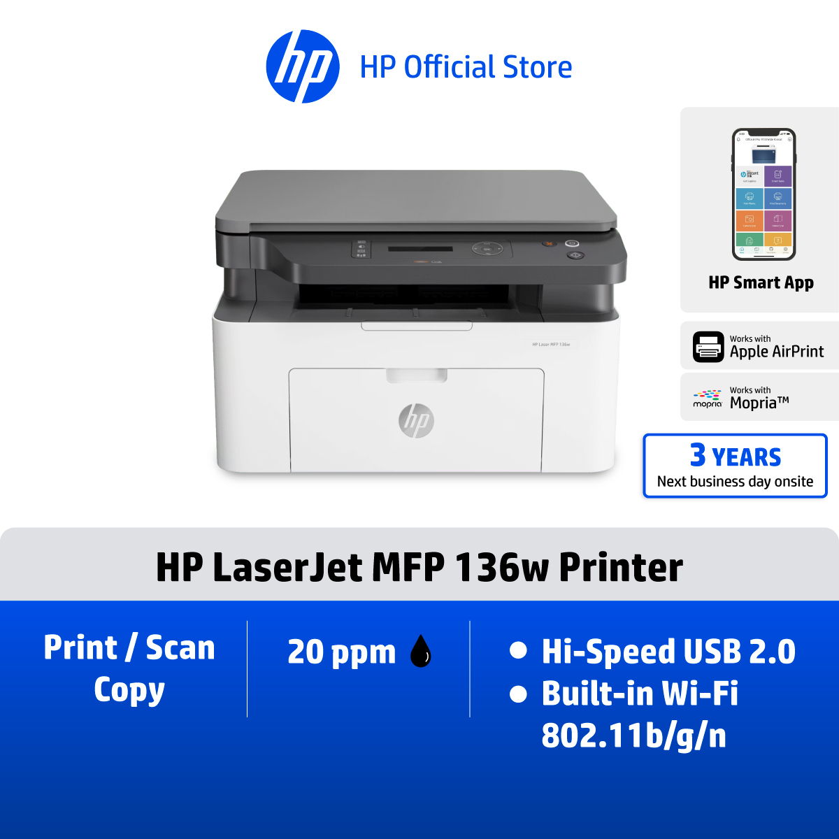 HP LaserJet MFP 136A / 136W / 137fnw / 139fnw | เครื่องปริ้นเลเซอร์ ...