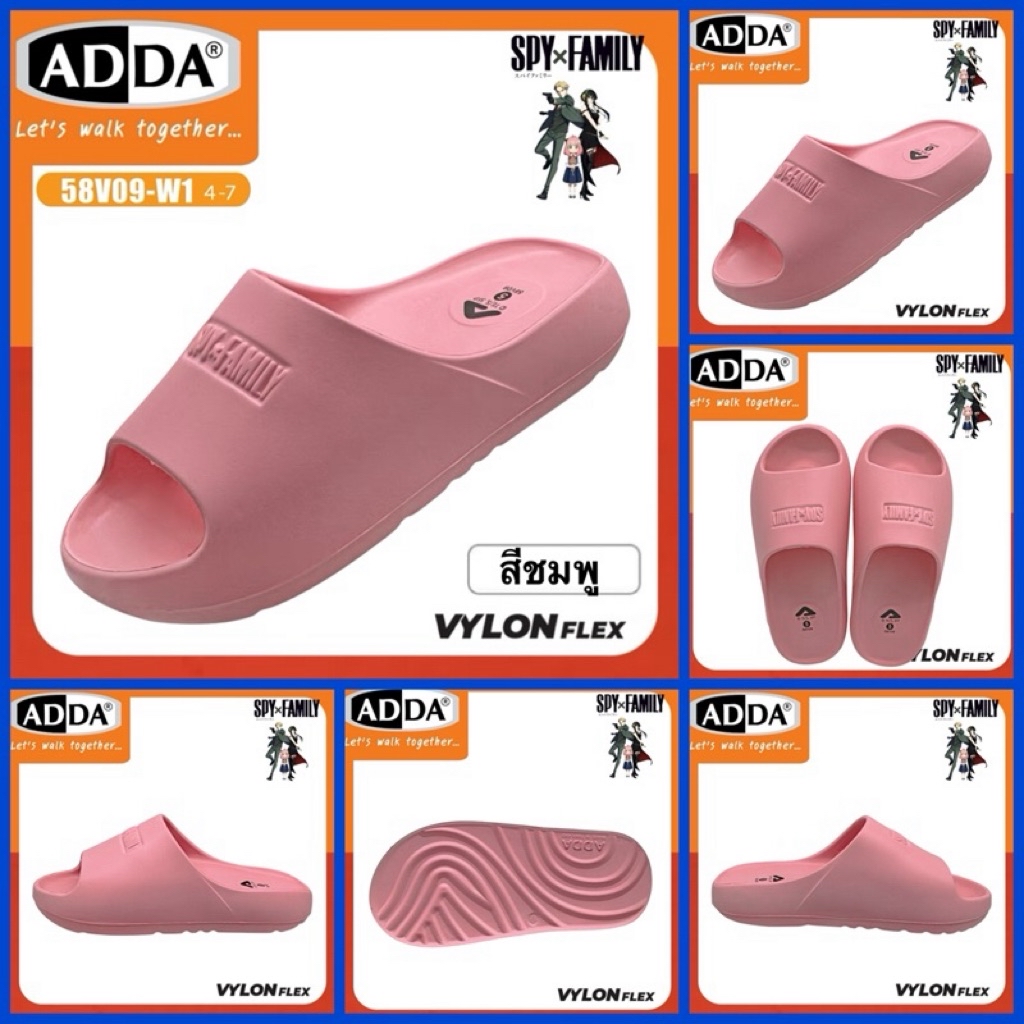 ADDA SLIPPERS รองเท้าสลิปเปอร์ รุ่น 58V09-W1/58V17-W1 | Shopee Thailand