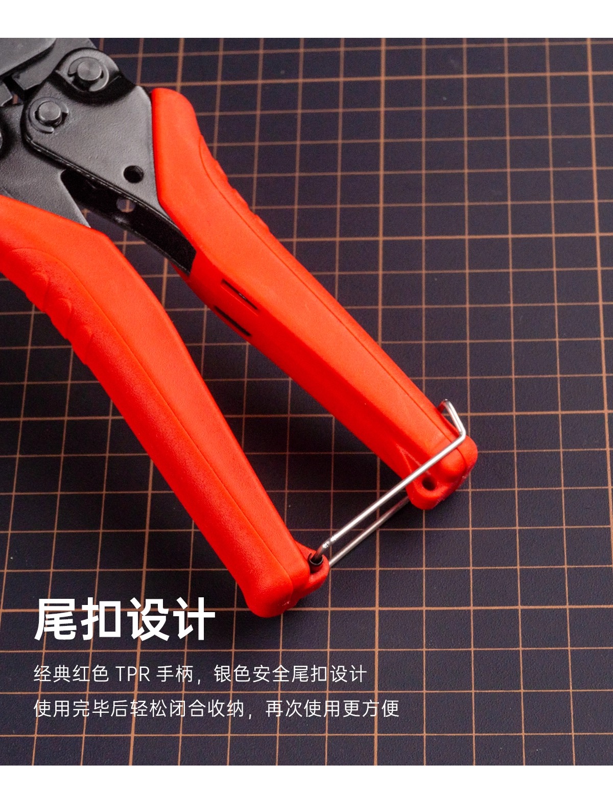 คีมตัดพลาเพท MJL AMAZING CUTTER - PLA PLATE CUTTER : MEIJIALONG ...