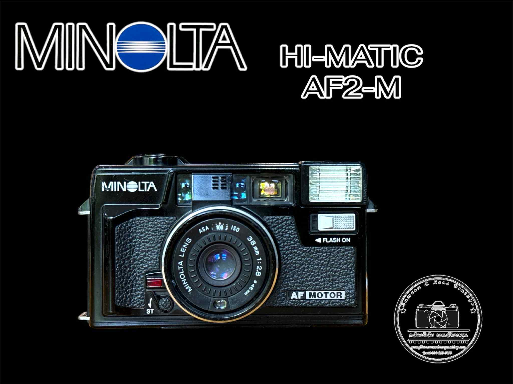 กล้องฟิล์ม MINOLTA HI-MATIC AF2-M | Shopee Thailand