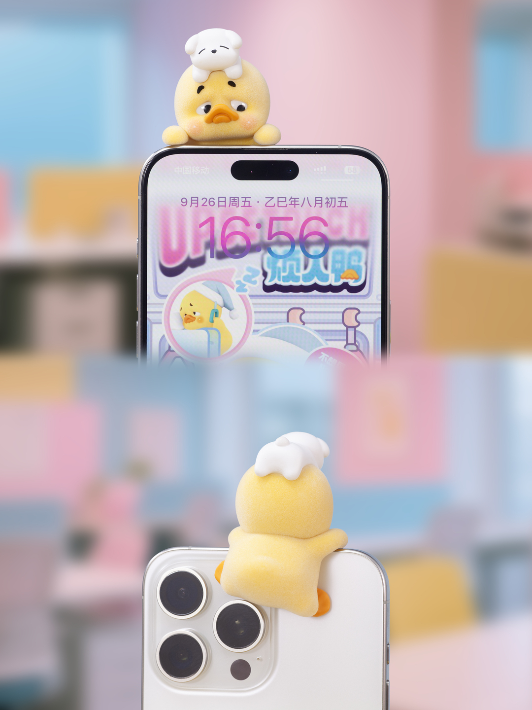 ACTIONCITY - Upset Duck Status Display Duck Blind Box - กล่องจุ่ม ...