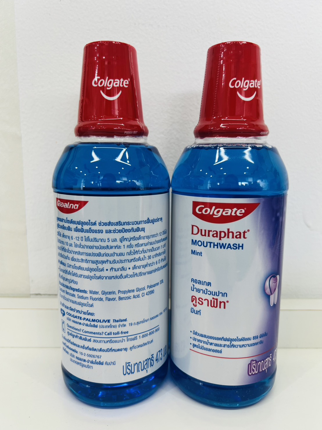 NEW Lot 2027 น้ำยาบ้วนปาก Colgate Duraphat Mint 473 ml. Colgate ...