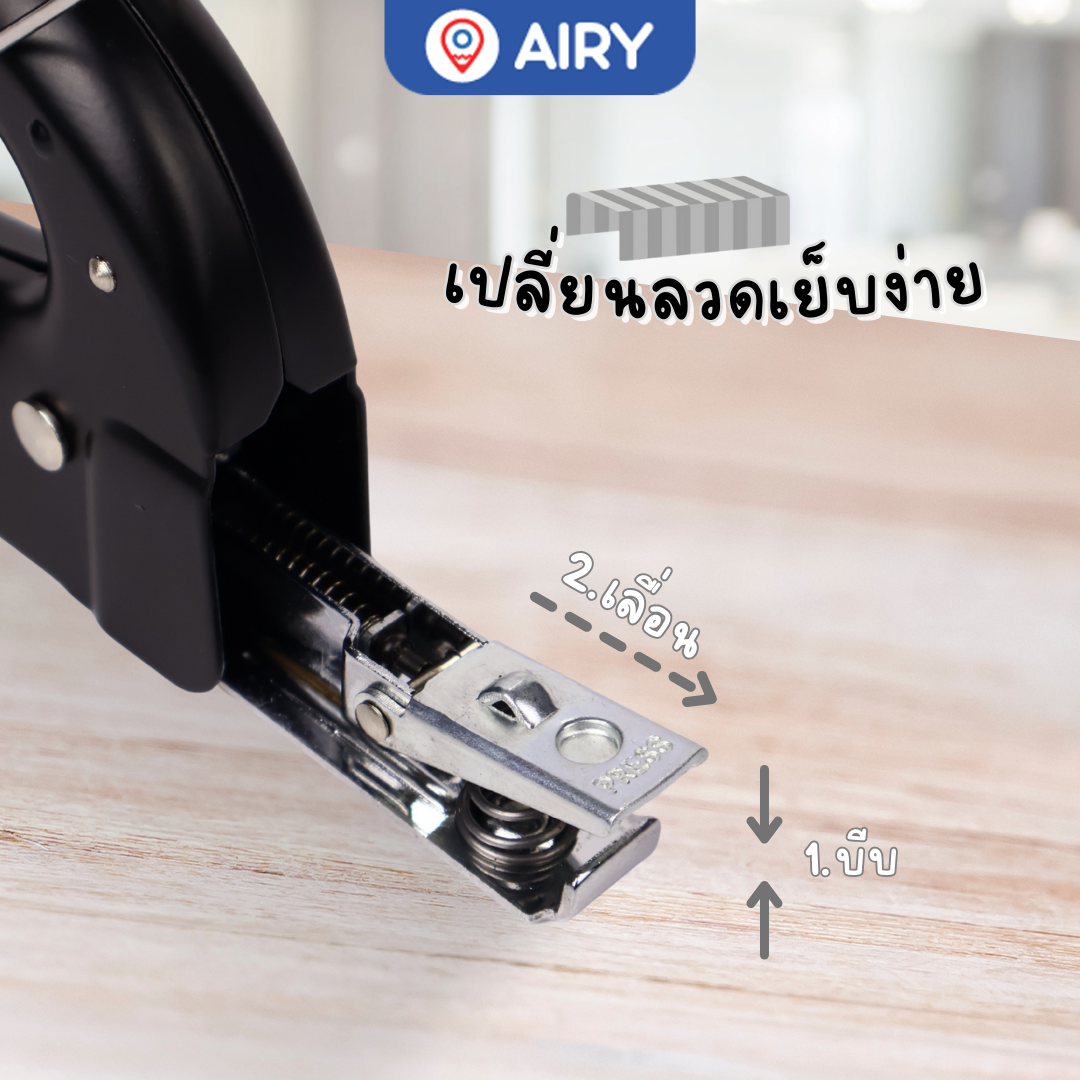 เครื่องยิงบอร์ด Gun Tacker รุ่น VB-4191 แบรนด์Vee ใช้แม็ก ลวดเย็บยิง ...