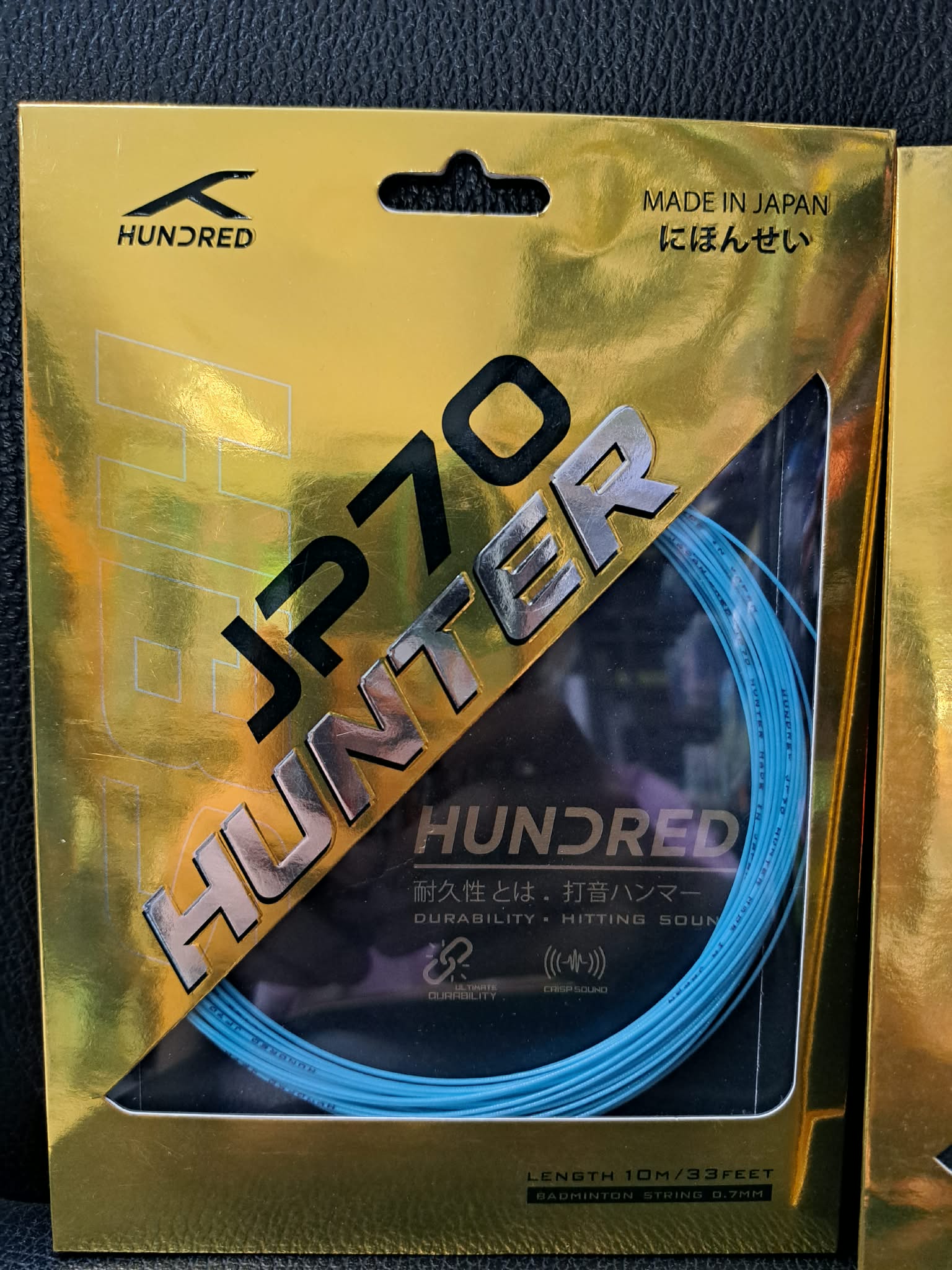 HUNDRED JP70 HUNTER STRING เอ็นแบดมินตัน 0.70 mm | Shopee Thailand