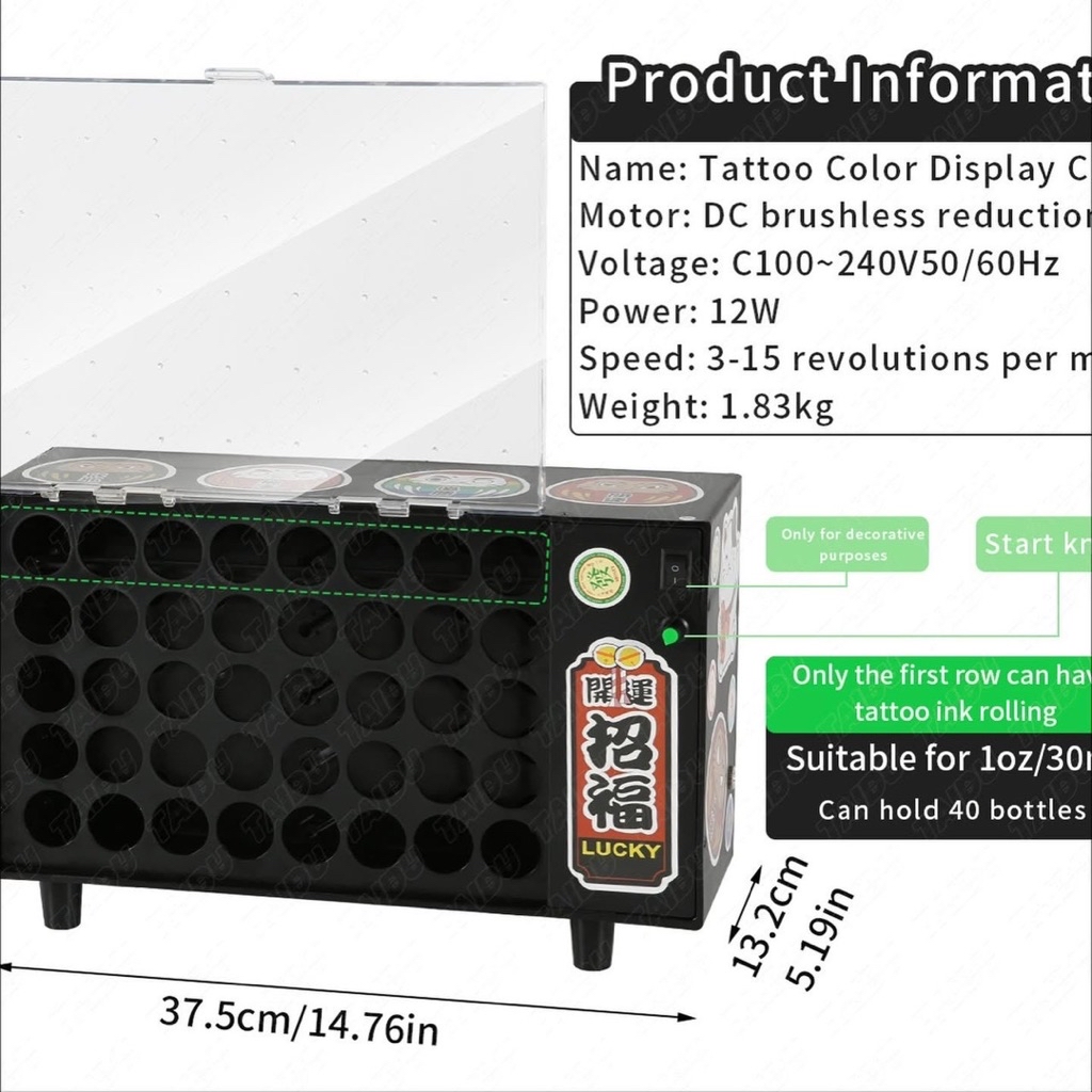 ตู้โชว์หมึกสัก เครื่องเขย่าสีในตัว Tattoo Ink Display Cabinet | ใส่หมึก ...