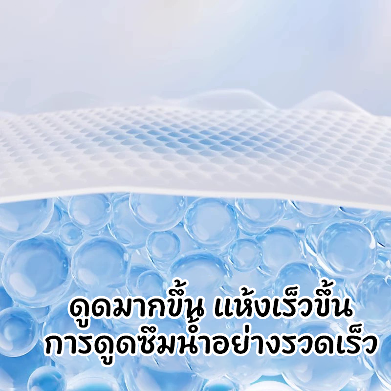 Puddle Jumper ผ้าอ้อม เด็ก 50ชิ้น กางเกง แห้งทันที นุ่ม บางเบา ผ้าอ้อม ...