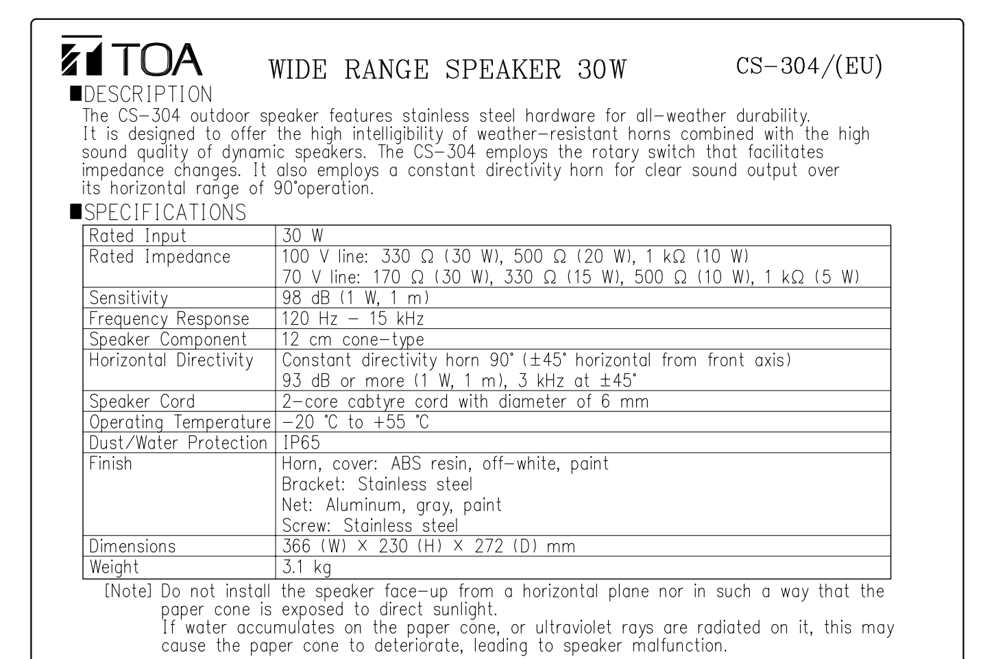 TOA CS-304 IT | ลําโพงฮอร์นชนิดมุมกว้าง ขนาด 30 วัตต์ Outdoor speaker ...