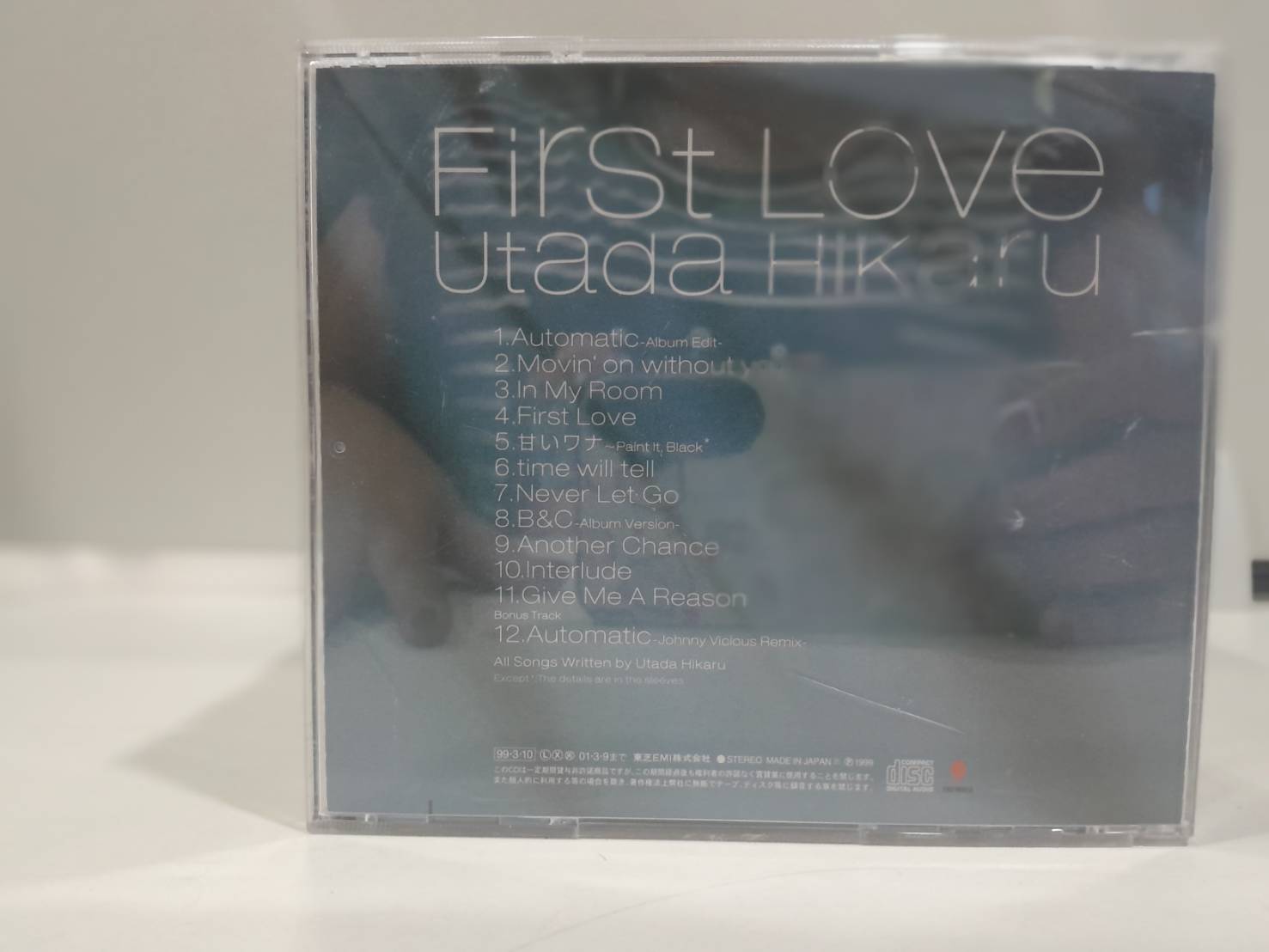 1 CD MUSIC ซีดีเพลงสากล First Love Utada Hikaru Utada Hikaru (N11F51 ...