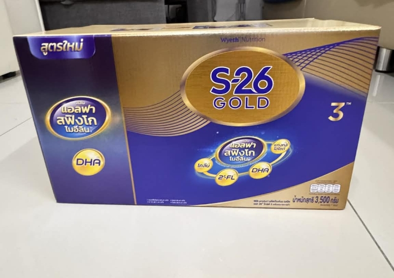 S-26 Progress Gold ขนาด2500/3500กรัม รสจืด | Shopee Thailand