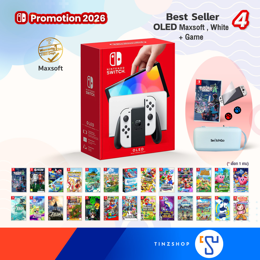 [ส่งด่วน] Nintendo Switch OLED Maxsoft Synnex ชุด AA >> เครื่อง Alone ...