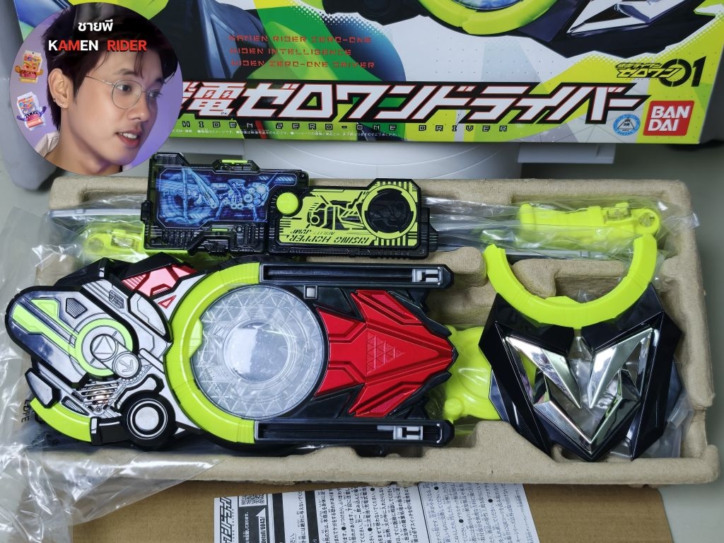 (มือสองพร้อมส่ง) Zero One Driver คีย์ รุ่น Memorial เสียงนักแสดง ...