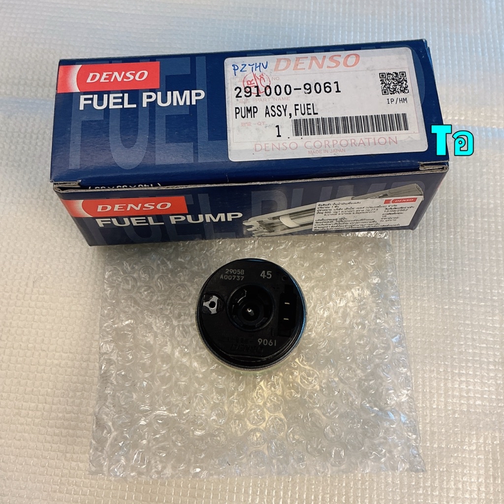 TKD ปั้มติ๊ก DENSO JAPAN TOYOTA VIGO FORTURNER INNOVA COMMUTER เบนซิน ...