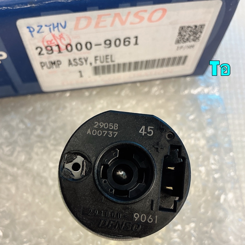 TKD ปั้มติ๊ก DENSO JAPAN TOYOTA VIGO FORTURNER INNOVA COMMUTER เบนซิน ...