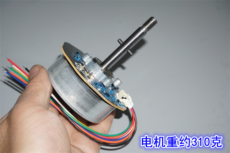 Japan Nidec outer rotor brushless motor 13-24V air purifier brushless ...