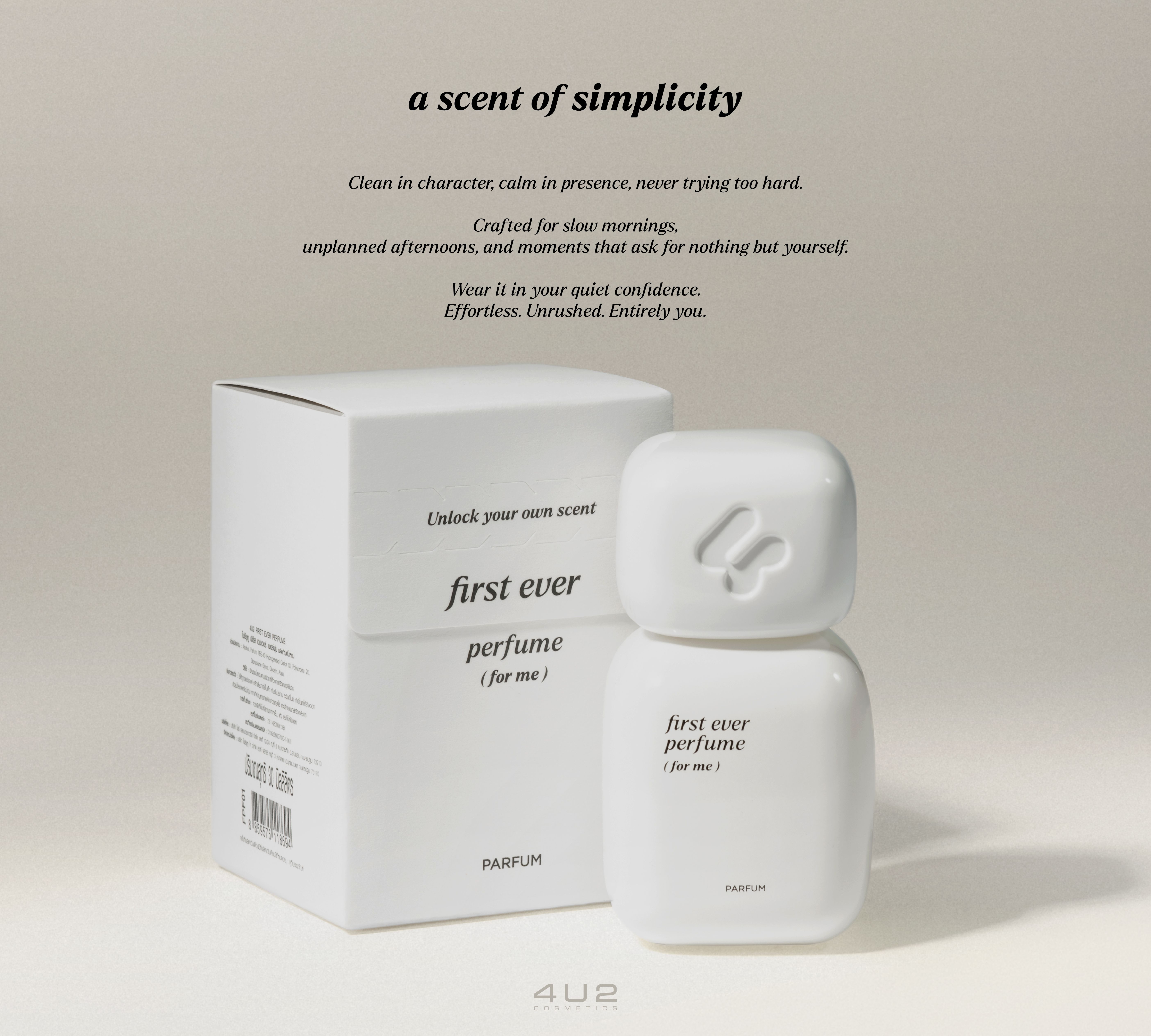 น้ำหอม perfume 4U2 FIRST EVER PERFUME - น้ำหอม Clean Skin Musk น้ำหอม ...