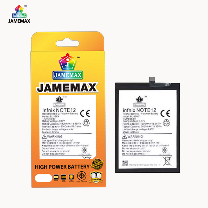 แบตเตอรี่ ใช้สำหรับ INFINIX Infinix Note12 Battery/Battery JAMEMAX ...
