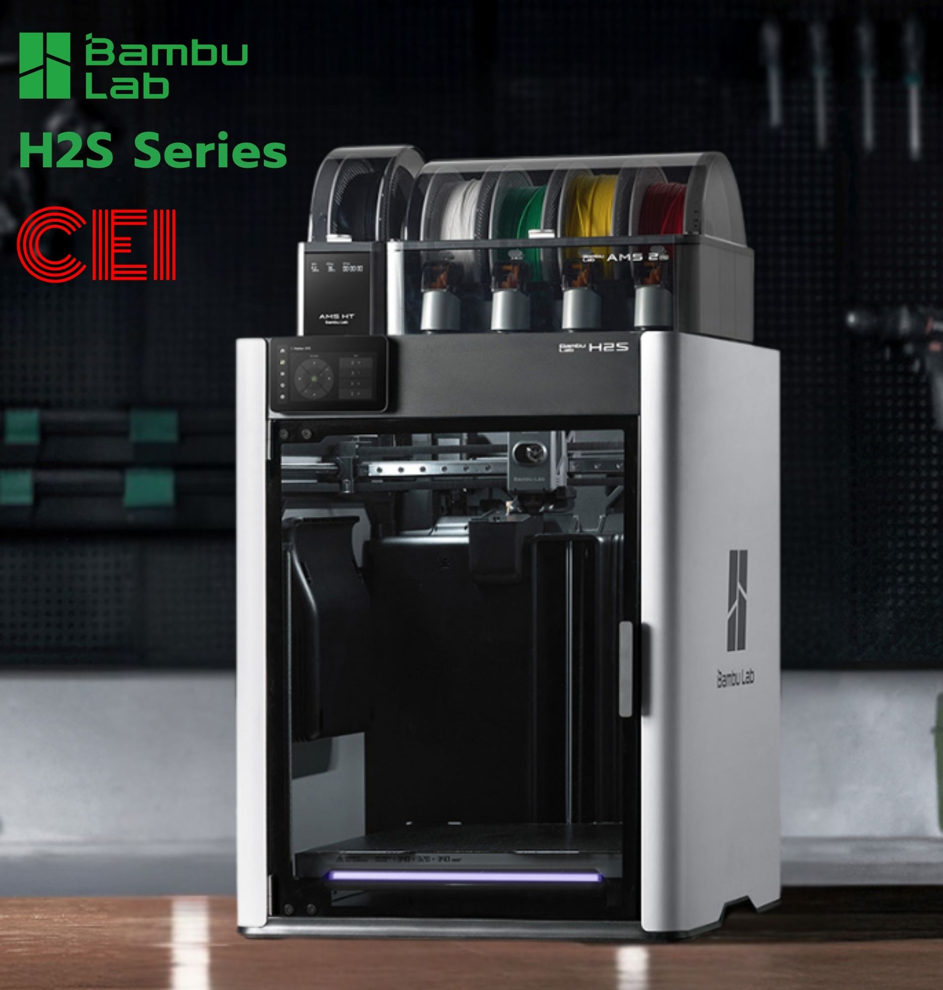 Bambu Lab H2S เครื่องพิมพ์ 3 มิติ Industrial 3D Printer 340x320x340 mm ...