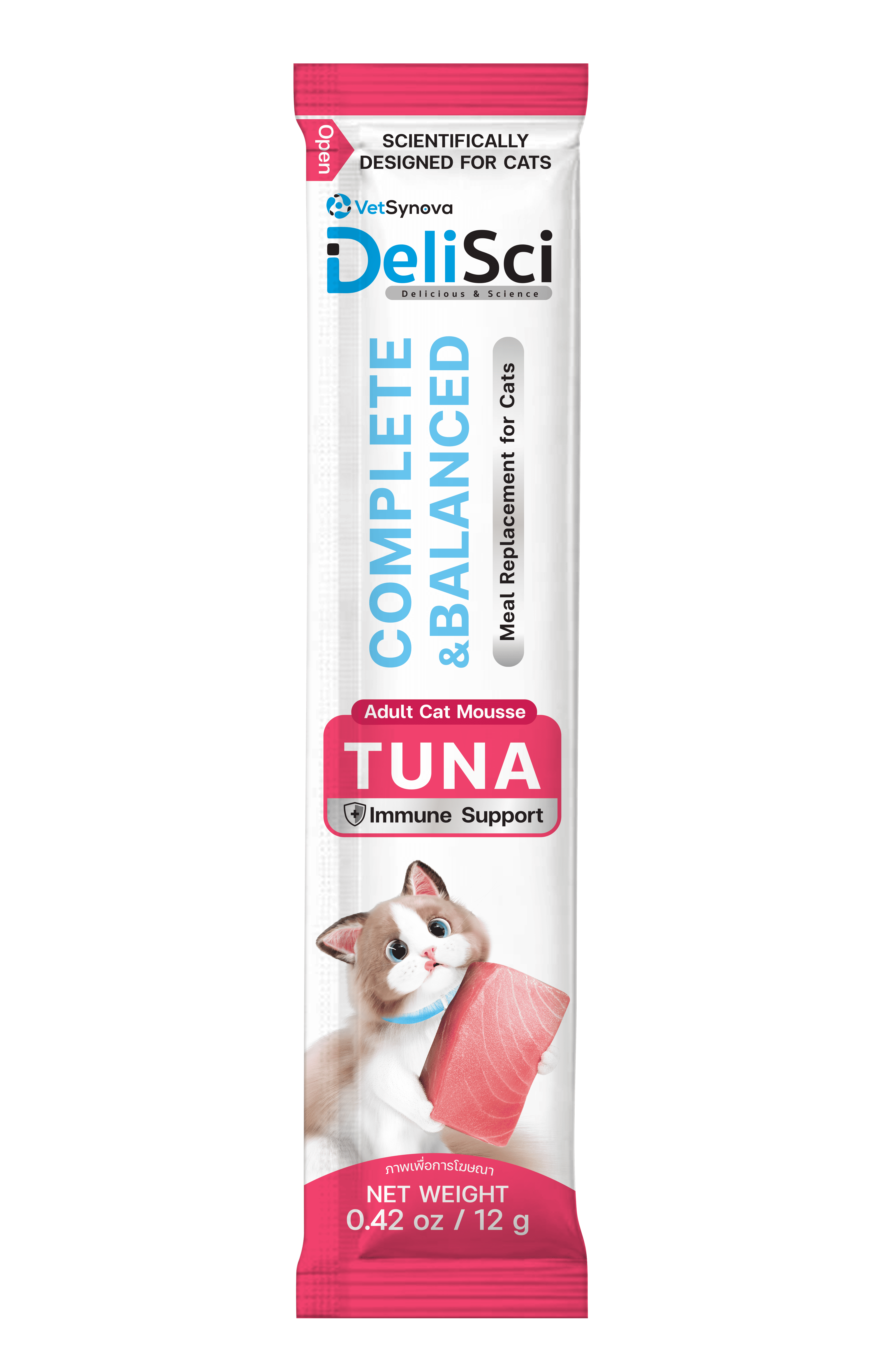 Delisci Adult Cat Mousses รวม 5 สูตร เลือกจำนวน 6 ซอง 12 ซอง หรือ 1 ...