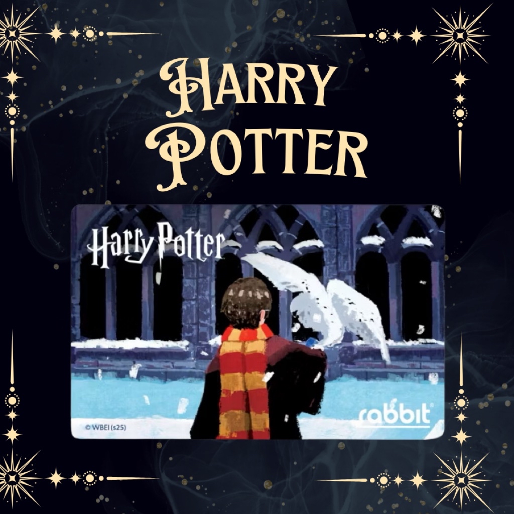 [ส่งด่วนกทม.🇹🇭 ใช้โค้ดลด17%] บัตรrabbit card Harry potter BTS บัตรแร้บ ...