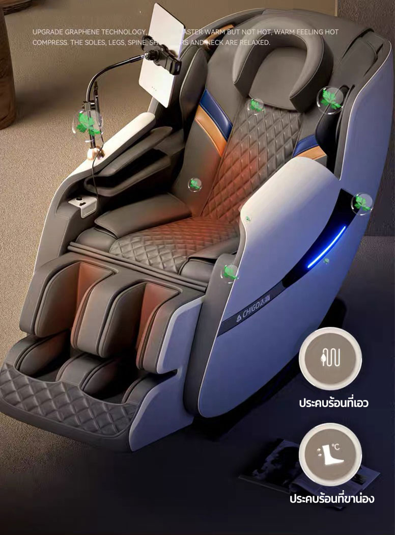 Srabuy รุ่น Luxury Space Cabin เก้าอี้นวดไฟฟ้าอัตโนมัติมัลติฟังก์ชั่น เพื่อการผ่อนคลายระดับพรีเมียมที่บ้านคุณ