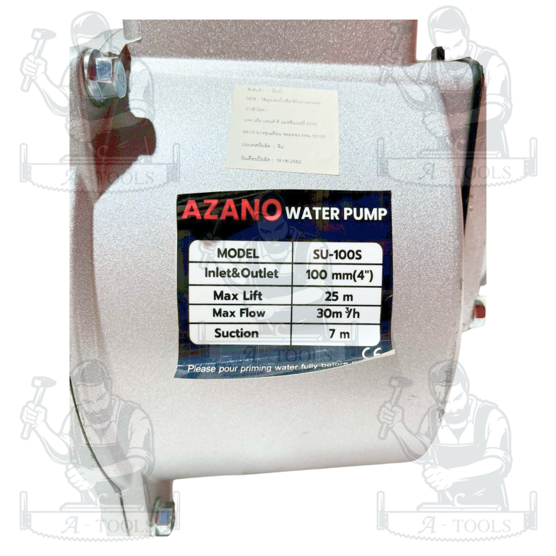 AZANO ปั๊มเพลาลอย 4นิ้ว รุ่น SU-100S ตัวปั๊มเป็นอลูมิเนียม ใช้พ่วงกับ ...